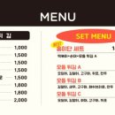 홍미단 - 강남구 테헤란로 123 | 홍미단