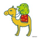 서약국 | 7.8월이야기담은블로그,나온다 (출처:네이버블로그)