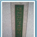 산성종합사회복지관 이미지