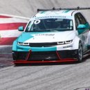 타이어프로오천점 이미지