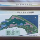 퇴촌토마토마을협동조합 이미지