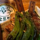 객리단길 이미지