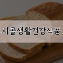 원주자연식품 네이버블로그