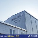(주)케이지에프 이미지