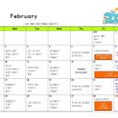 정화 태권도장 이미지