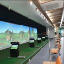 W스크린골프 이미지