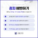 태양치과의원 이미지