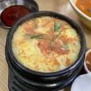 종착역소곱창;생고기