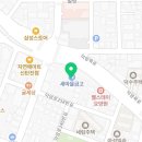 대전북부새마을금고 휘트니스센터 이미지