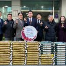 평리2동 행정복지센터 이미지