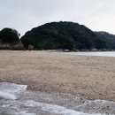 사염 네이버블로그