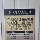 비취.이불과주방용품 | 포항 모던하우스 NC포항점 | 리빙&주방용품 가득 | 다이소보다 2배 비싸고 2배 예쁜!