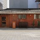 성안불고기북문로점