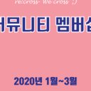 수채 담은 캘리그라피 이미지