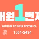 오션시티치과병원 이미지