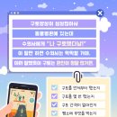 D&C 동물병원 이미지