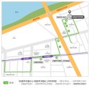 경희동주한의원 이미지