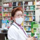 대유약국 이미지