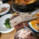 수평궁