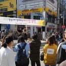 힐링이 있는 거리공연 이미지