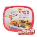 사각식당 이미지