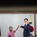 이씨엠디-국회의원식당 | [아이와 국회 견학] 완벽 코스! 본회의장 참관부터 구내식당, 기념품 샵까지 총정리(법 만들기 체험...