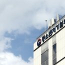 현대공조 이미지