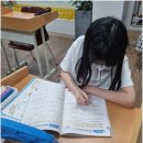 수학이 풀리고 자신감이 차오르는 청주수학학원 딱풀리는수학 방문기