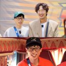 런닝맨 이미지
