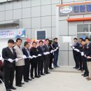 미생물배양실 이미지