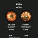 평거동11 이미지