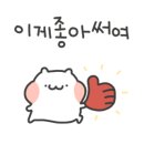 살림프리미엄채식뷔페 이미지