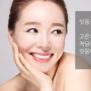 조은미소치과 이미지