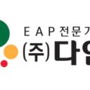 마인드앤헬스의원 이미지