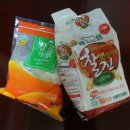 성진제분