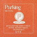 북부시장 | [쯔양 청주북부시장 맛집]청주 돈미정 모짜렐라 치즈돈까스 내돈내산 솔직후기 | 바삭한 돈까스와 쭉...