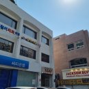 강남사 이미지