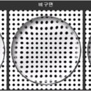 오공플러스 안경 이미지