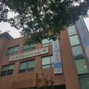 상계6.7동주민센터 이미지