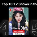 Castaway Diva is Top 4 in Netflix Philippines! 🎉🥳 이미지