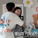 유혜주