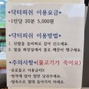 카페가랑