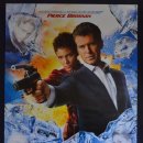 다이데이 이미지