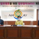 삼영이엔지 이미지