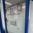 해밀라이트 | 진접피부관리 해밀피부전문점 윤곽관리 후기 작은얼굴관리