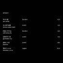 엠케이스튜디오