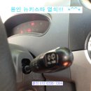 24시출장열쇠번호키도어락설치수리점 이미지