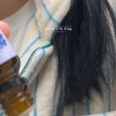 스위스아로마 나린 네이버블로그