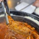 소담쪽갈비.찜 이미지