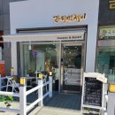 마카롱제이 이미지